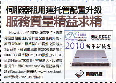 网路功能 ,网路字典 ,windows服务器