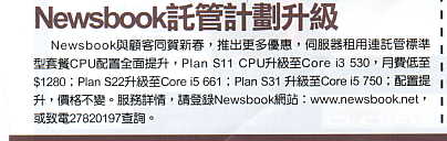网路功能 ,网路字典 ,windows服务器